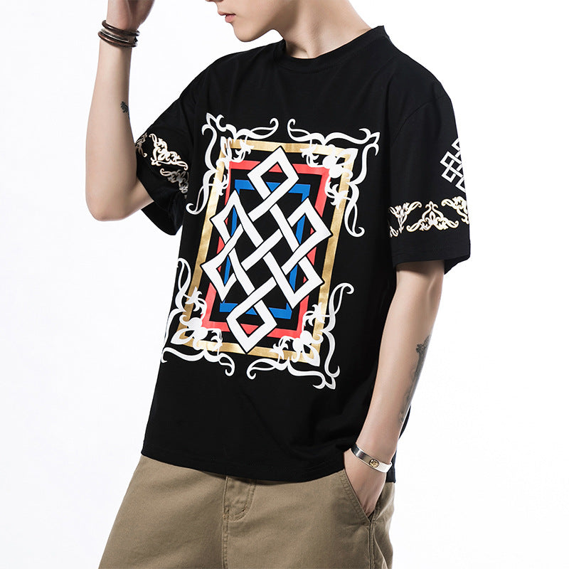 Classic Round Neck T-Shirt