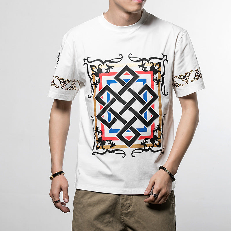 Classic Round Neck T-Shirt