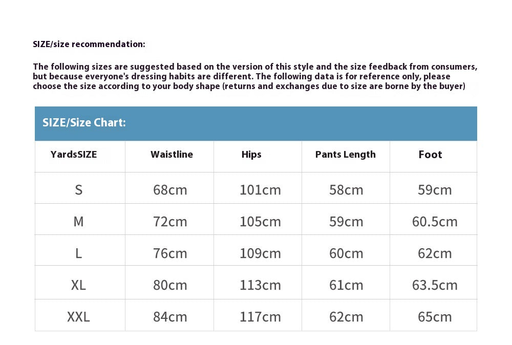 Men's Fashion Summer Loose Cropped Pants