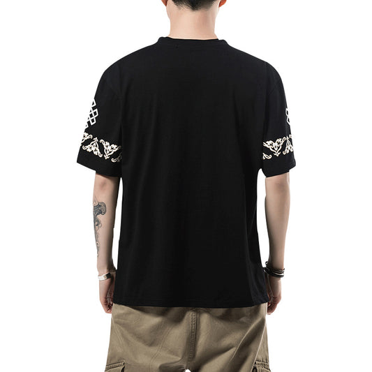 Classic Round Neck T-Shirt